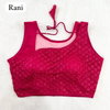 RK Blouse Chikankari Work Party Wear Blouse Wholesalers In Delhi